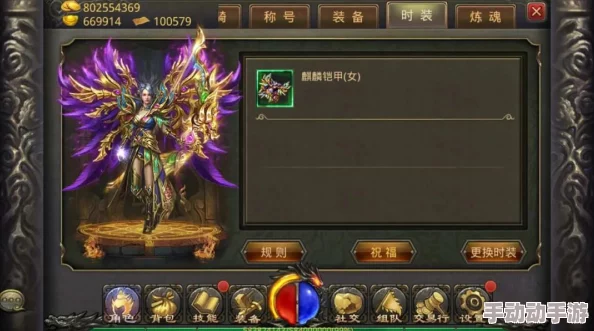 热血江湖怀旧版深度解析弓手与剑客，哪个职业更胜一筹？