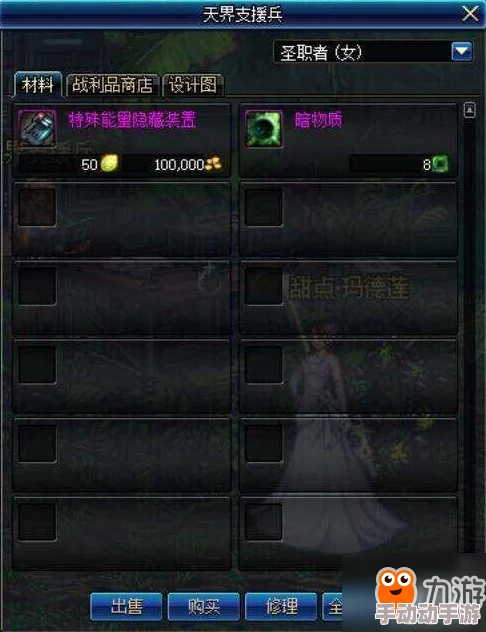 DNF夏日版本深度解析哪种类型活动最适合玩家参与？
