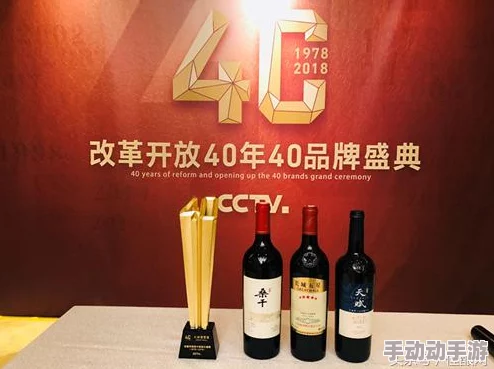 《我的世界》荣誉者BOSS深度召唤指南及条件解析与指令探讨