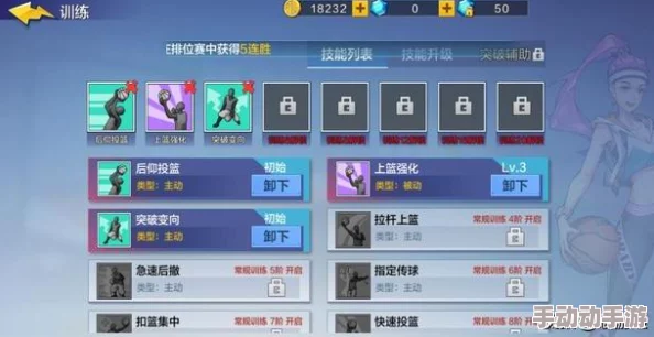 《我的世界》中国版：深度解析PVP小游戏最全连招与技巧教学指南