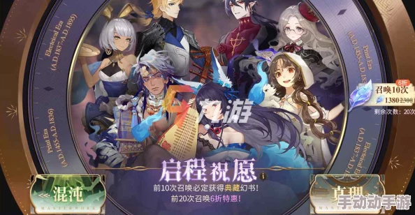《幻书启世录》深度解析最新礼包兑换码CDK密令全集及使用指南