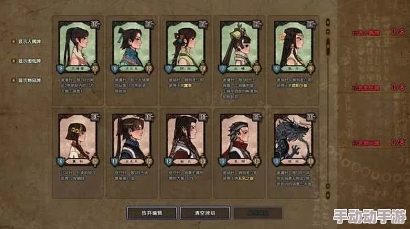深度解析《古剑奇谭》系列中哪个版本或元素最赚钱