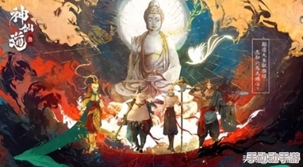 神仙道3深度解析战法消耗气势的机制与策略探讨