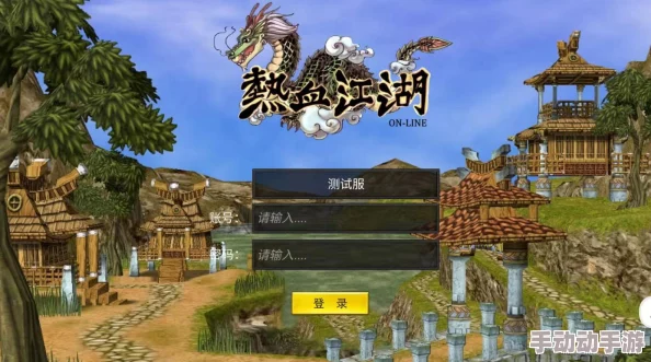 热血江湖深度解析哪些职业擅长利用卡墙战术及技巧探讨