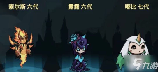 提灯与地下城不氪金怎么玩？