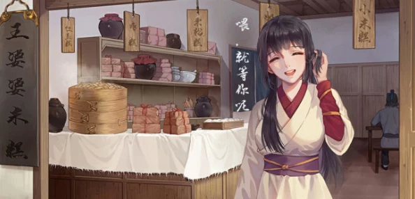 《江湖悠悠》锁月楼如何搭配才能更快破定？