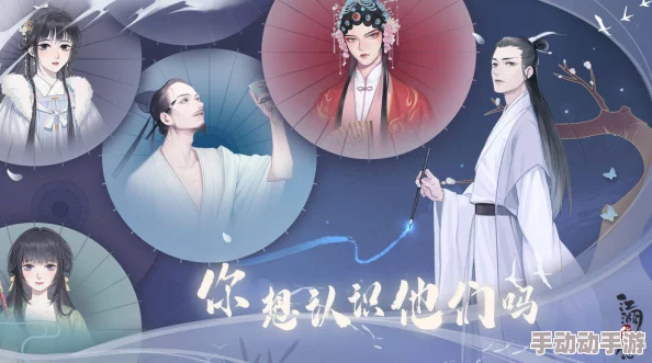 《江湖悠悠》锁月楼如何搭配才能更快破定？