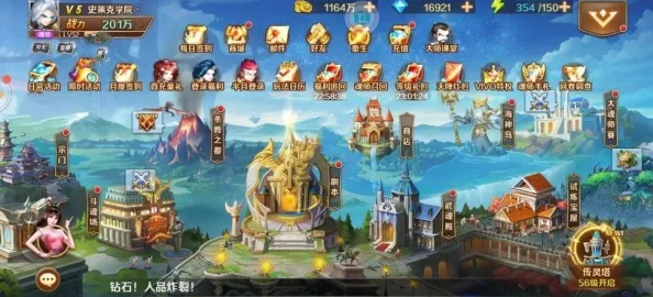 斗罗大陆魂师对决火无双阵容如何搭配才能发挥最大潜力？