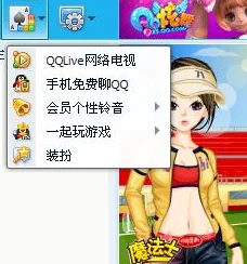 《梦境食旅》如何邀请好友一起给管家喂食？