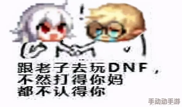 增幅装备去哪里刷比较划算？
