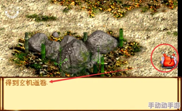 紫枫技能强度如何？天地劫测评结果说明了什么？