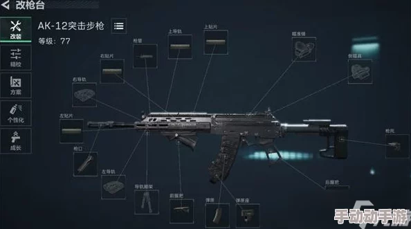 三角洲行动腾龙突击步枪值得入手吗？腾龙武器性能详解