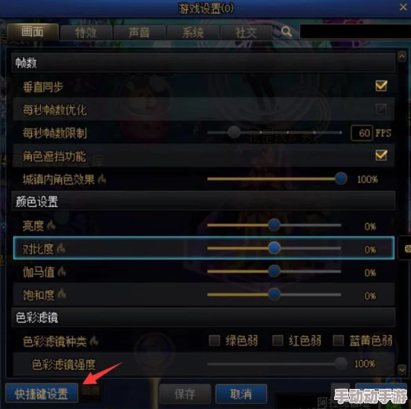 dnf黑钻自动播放音乐哪个好？