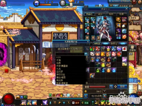 DNF提升好感度送什么礼物最好? DNF提升好感度送什么礼物最好?