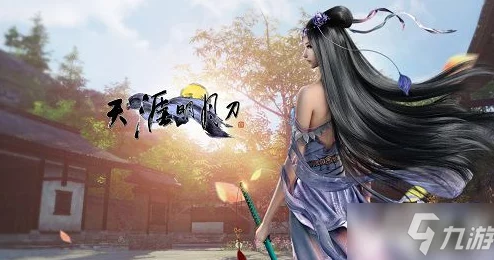 天涯明月刀手游月灵石怎么快速获得? 天涯明月刀手游月灵石怎么快速获得?