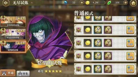 苍雾世界朱利乌斯有什么技能？