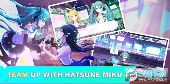 初音未来缤纷舞台：演出能量耗尽了怎么办？