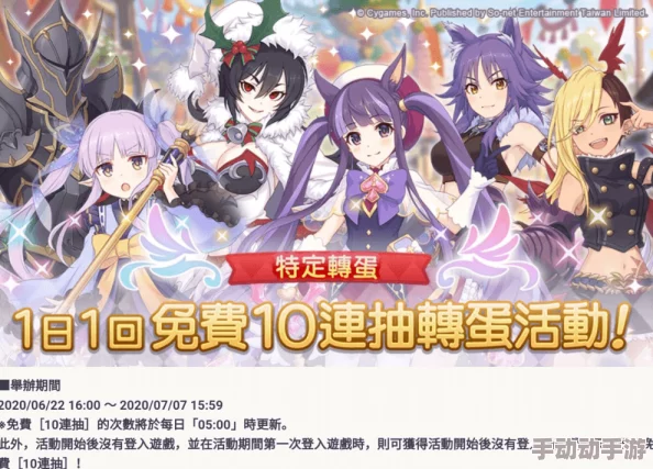 玩《公主与利刃》需要什么配置? 玩《公主与利刃》需要什么配置?