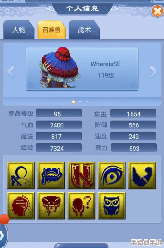 单人空手如何在仙魔战场混低保? 单人空手如何在仙魔战场混低保?