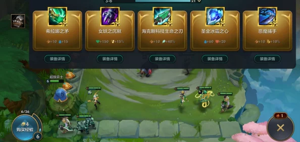 金铲铲之战福星利是活动怎么玩? 金铲铲之战福星利是活动怎么玩?