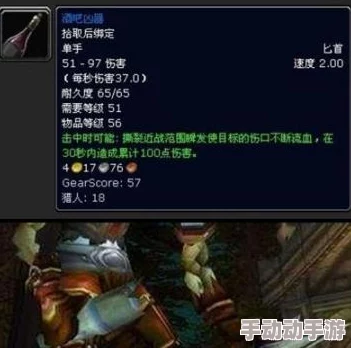 深渊之外，哪里能刷到DNF中的蓝色装备？