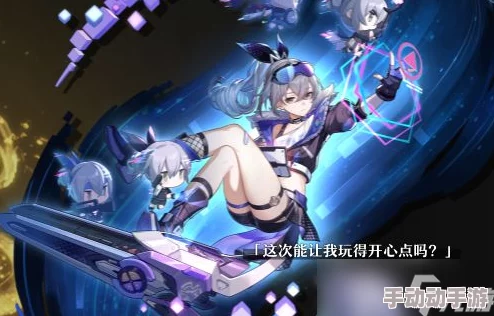 崩坏星穹铁道3.0版本，抽哪个新角色才能爽玩？