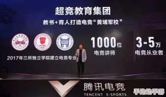 想玩免费MOBA，2024年有哪些经典选择？