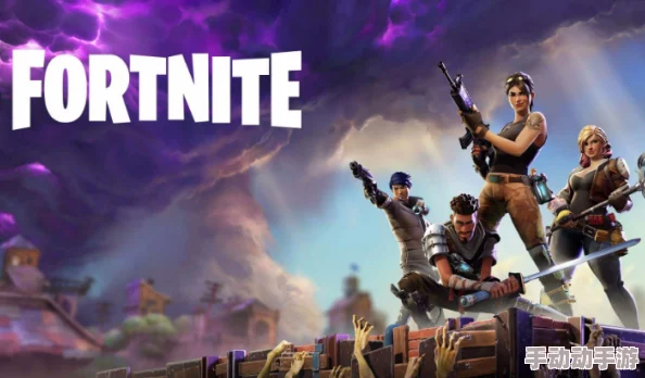 堡垒第四日,我们该如何坚守? 堡垒第四日,我们该如何坚守?