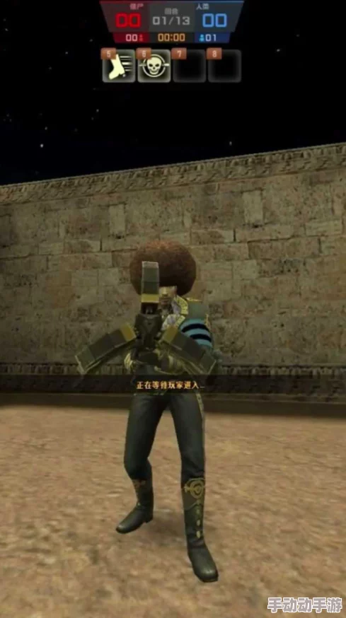 反恐精英如何静步移动? 反恐精英如何静步移动?