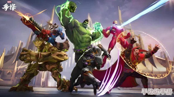 如何在《漫威争锋》中成为顶尖策略大师? 如何在《漫威争锋》中成为顶尖策略大师?