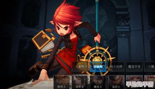 dnf女魔法师哪个职业操作起来最流畅? dnf女魔法师哪个职业操作起来最流畅?