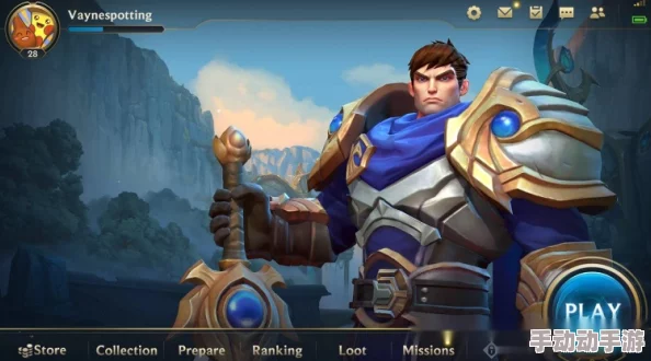 哪里能找到免费又好玩的兽人角斗题材手游? 哪里能找到免费又好玩的兽人角斗题材手游?