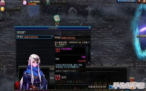 DNF手游克洛诺斯岛怎么去? DNF手游克洛诺斯岛怎么去?