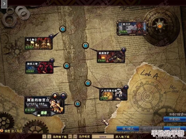 DNF手游克洛诺斯岛怎么去? DNF手游克洛诺斯岛怎么去?