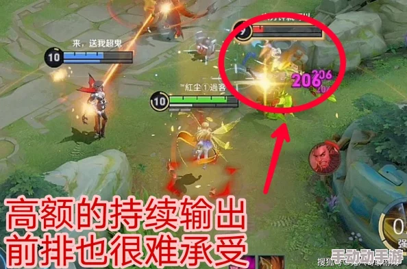 低配后羿也能打出高额伤害?定海平波,张弓挟矢出装攻略! 低配后羿也能打出高额伤害?定海平波,张弓挟矢出装攻略!