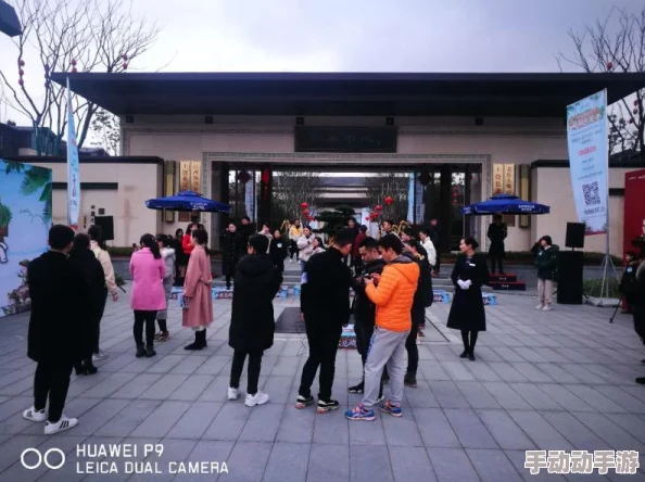 《心动小镇手游》寻宝游戏怎么玩? 《心动小镇手游》寻宝游戏怎么玩?