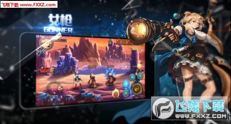 凹凸世界手游改名,是要更贴合游戏内容吗? 凹凸世界手游改名,是要更贴合游戏内容吗?