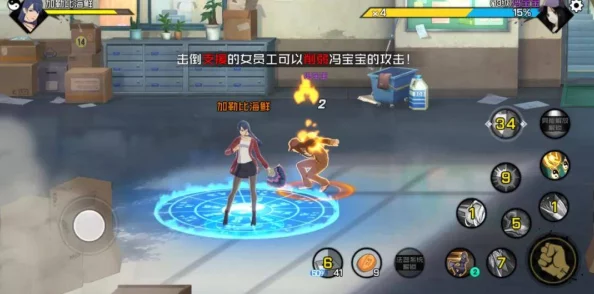 凹凸世界手游改名,是要更贴合游戏内容吗? 凹凸世界手游改名,是要更贴合游戏内容吗?