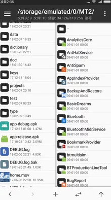 如何找到2025年最新《MT管理器》官方网站? 如何找到2025年最新《MT管理器》官方网站?