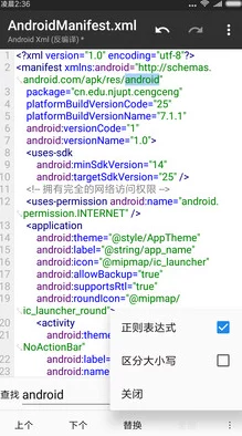 如何找到2025年最新《MT管理器》官方网站? 如何找到2025年最新《MT管理器》官方网站?