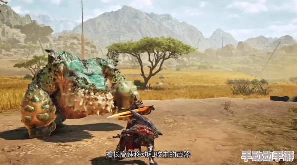 怪物猎人荒野有剧情模式吗？剧情流程是什么？