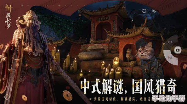 燕云十六声手游怎么才能下载到？