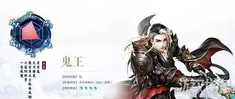 《诛仙世界》1月23日养成向更新，有哪些值得关注的亮点？