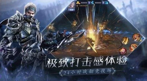 魔剑士如何玩转《越来越黑暗》？