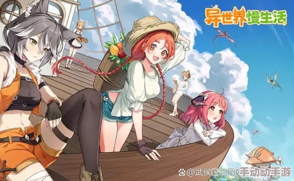 异世界慢生活：旅店奖牌怎么激活？