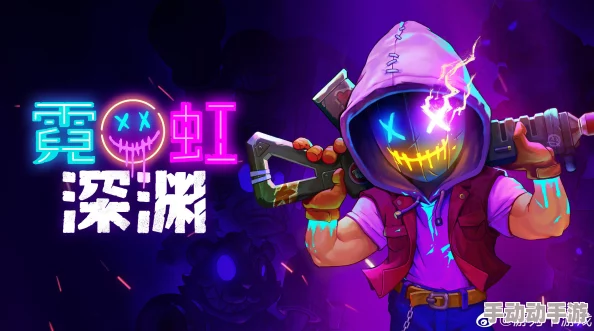《霓虹深渊：无限》亚当一代宠物有哪些？