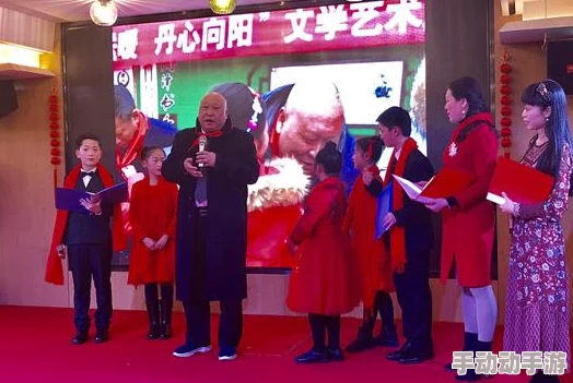 第二银河全球服何时在国内开放下载？