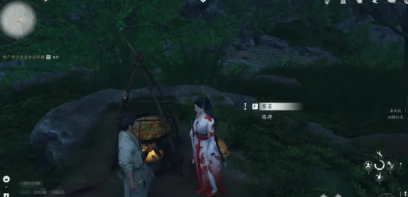 燕云十六声长夜有虹任务难吗？