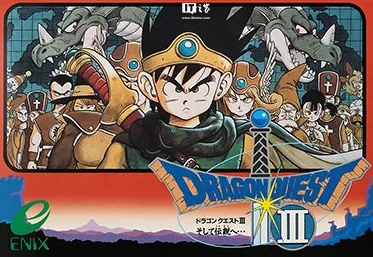 《勇者斗恶龙3》HD-2D重制版罗马利亚城宝物都在哪？