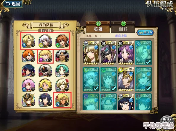 梦幻宝贝竞技场怎么玩才能快速上手？